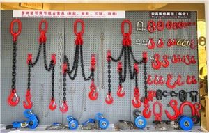 Eslinga de cadena ajustable muti-funcional (simple/dos/triángulo/cuatro patas, etc.)