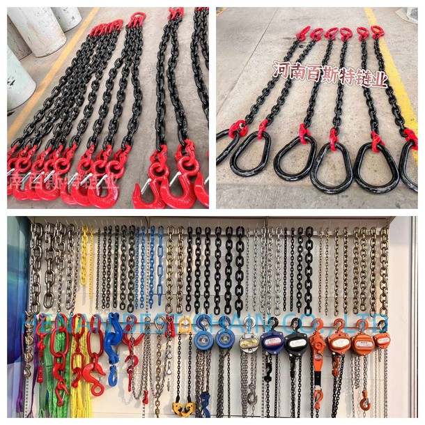 product-1200-1200 product-1200-1200